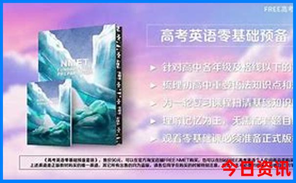 黄龙九寨到黄龙景区怎么坐车