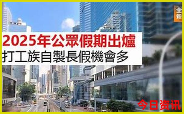 川西2日游最佳路线